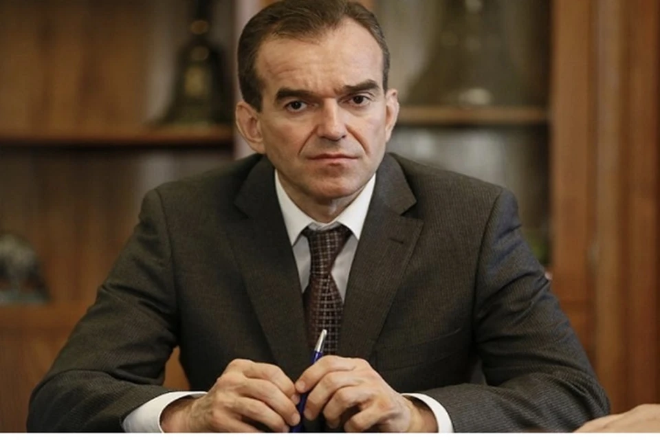 Губернатор выразил соболезнования