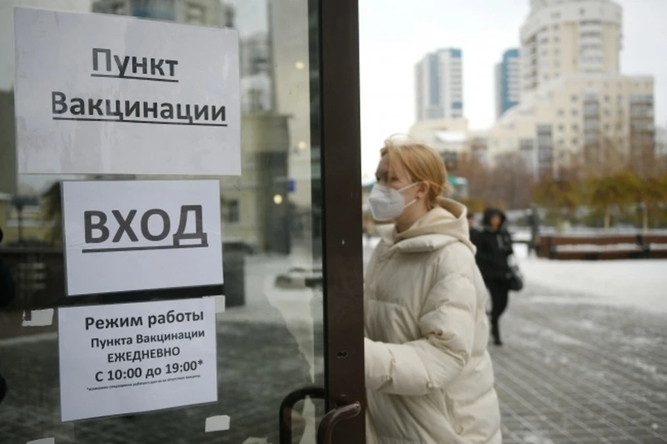 План по вакцинации от коронавируса в Крыму выполнили на 73%