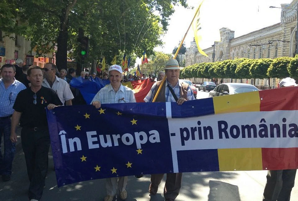 közös kezelés chisinau ban