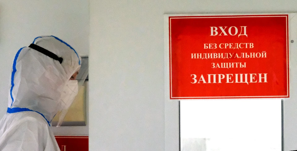Томич хотел найти в Москве правды и защиты...