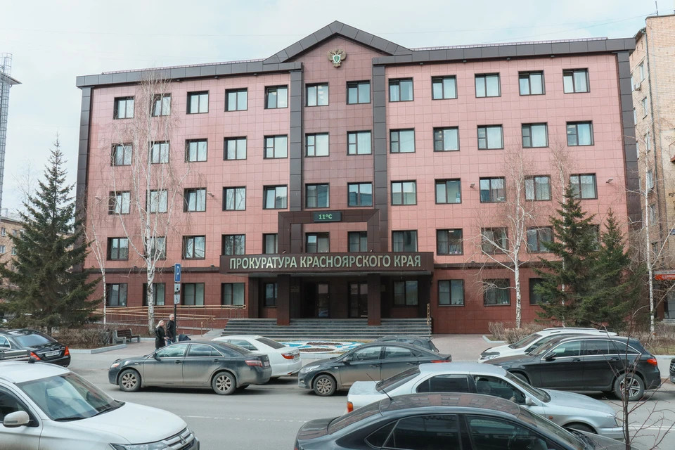 В Красноярске четырех безработных будут судить за мошенничество