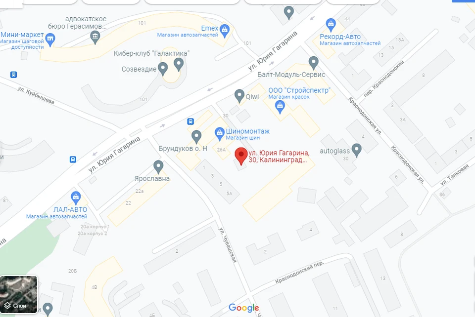 Гагарина калининград на карте