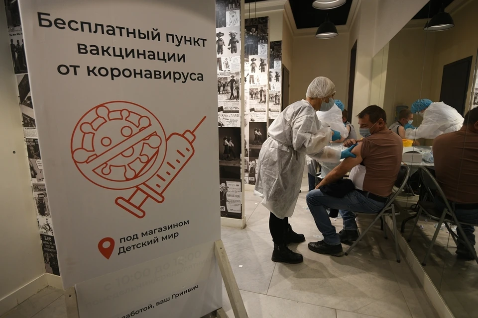 Некоторые пункты вакцинации в Ростове работают даже ночью.