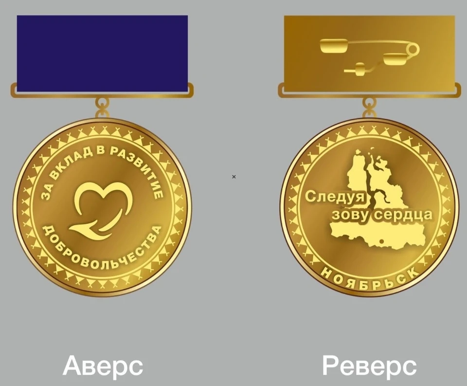 Фото: личная страница Алексея Романова в соцсети