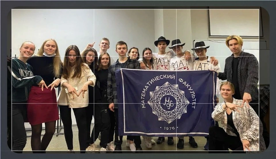 В ЯрГУ имени П.Г.Демидова пройдет День открытых дверей. Фото предоставил Математический факультет Ярославского государственного университета имени П.Г. Демидова