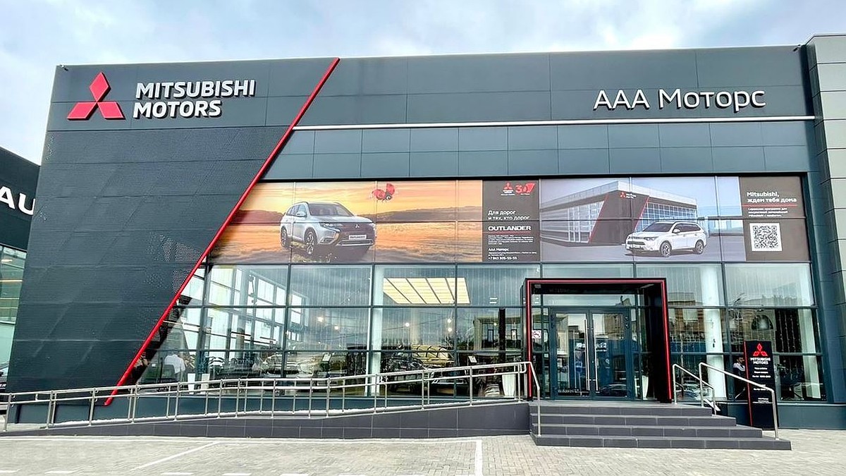 Mitsubishi ААА Моторс: качество, надежность и соответствие высоким  требованиям - KP.RU