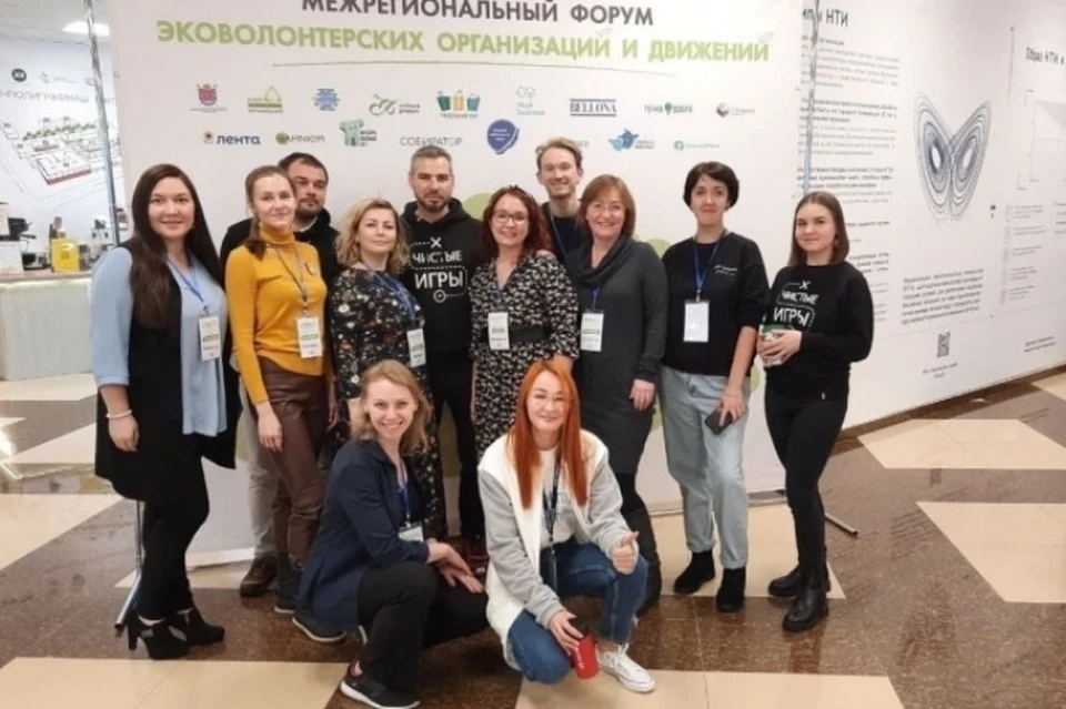 фото - комитет молодежной политики Курской области