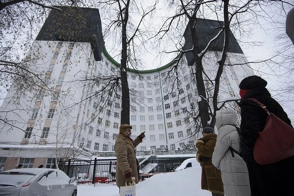 Гостиница Исеть Екатеринбург фото ретро.