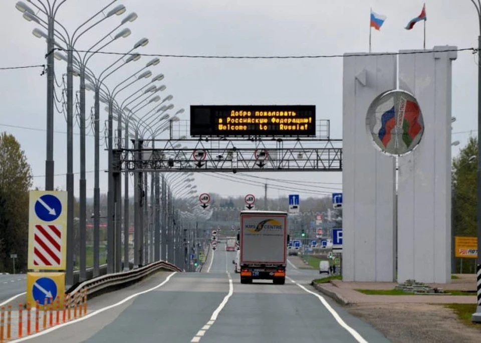 В Смоленской области 636 иностранцев привлекли к ответственности за незаконную миграцию. Фото: «Жизнь смоленского приграничья» в соцсетях.