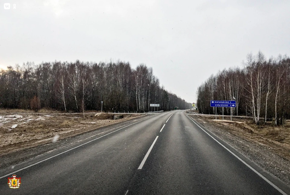 Фото: правительство Рязанской области.