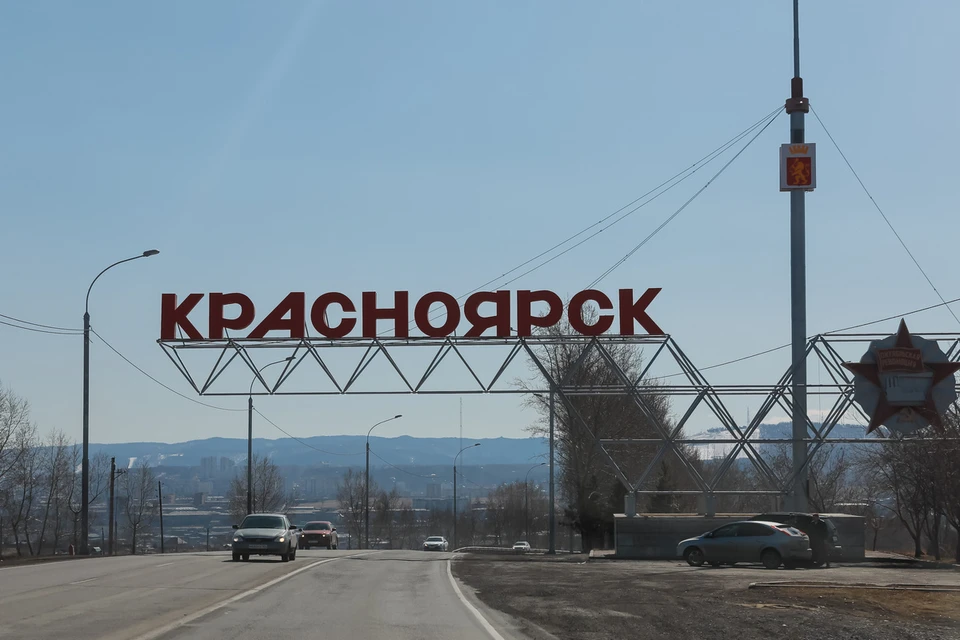 Через Красноярск хотят проложить дорогу из Европы в Китай