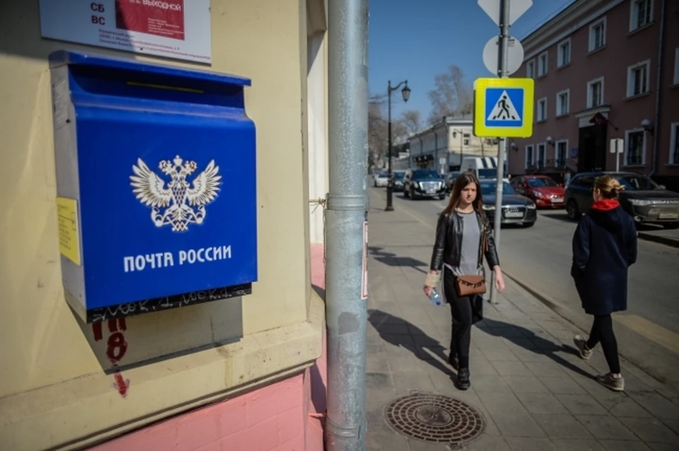 За получение пенсий и соцвыплат умерших людей под суд отправили экс-начальницу почтового отделения в Хабаровске