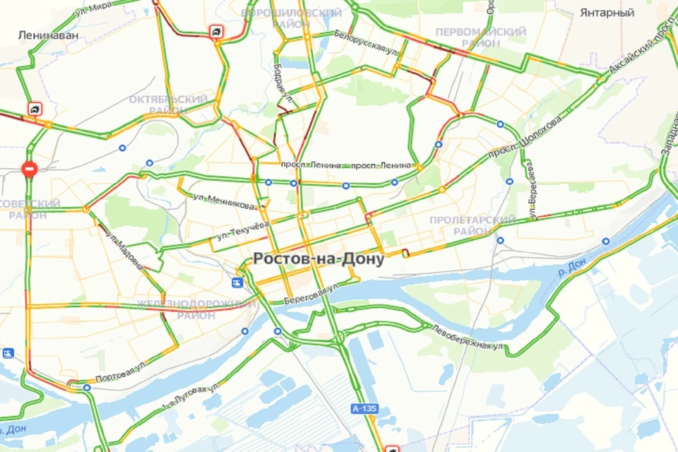 Утренние пробки в Ростове