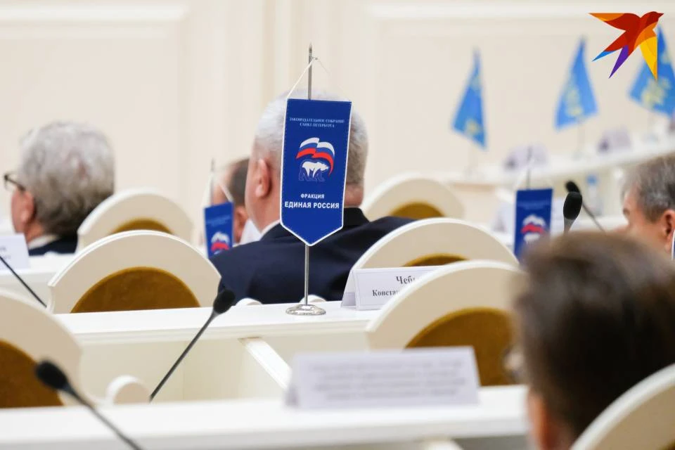 Генсовет "Единой России" решил исключить из партии пятерых мурманских политиков.