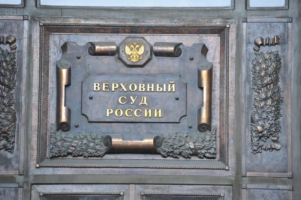 В России перепроверят приговор по делу об убийстве адвоката Маркелов и журналистки Бабуровой