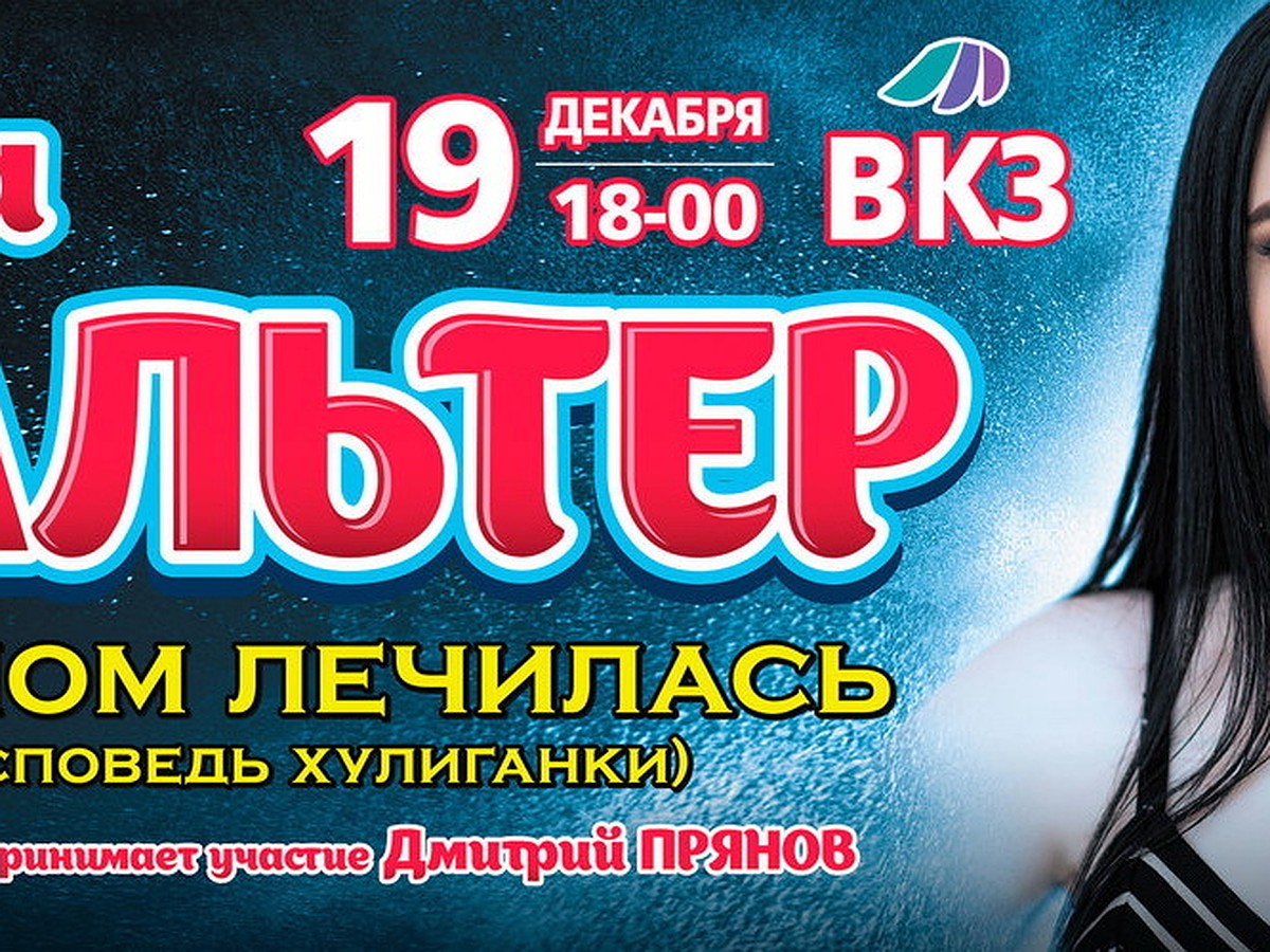 Новые Сергей Завьялов 2022 Год Новые Сергей Завьялов 2022 Год