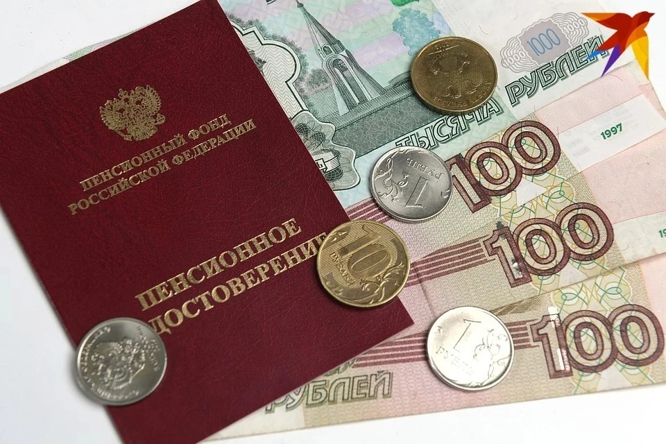 Миронов предложил выплачивать россиянам 13-ю пенсию к Новому году