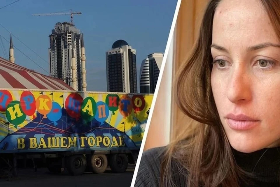Выигранные в суде деньги зоозащитница направит в Центр реабилитации диких животных. Фото: соцсети