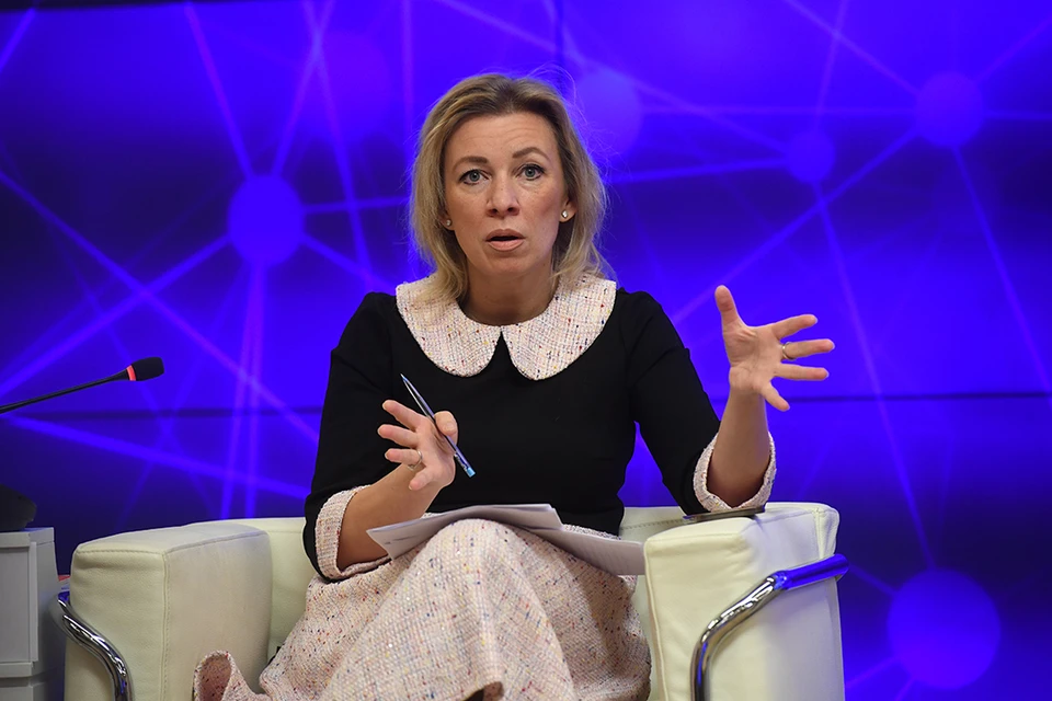 Мария Захарова прокомментировала предложение стран G7 вернуть Россию и Украину за стол переговоров.
