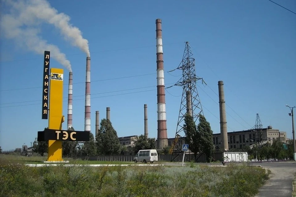 В ближайшие две недели на Луганской ТЭС закончатся запасы угля. Фото: join.dtek.com