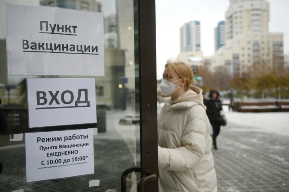 Калмыкия оказались среди лидеров российских регионов по темпам вакцинации