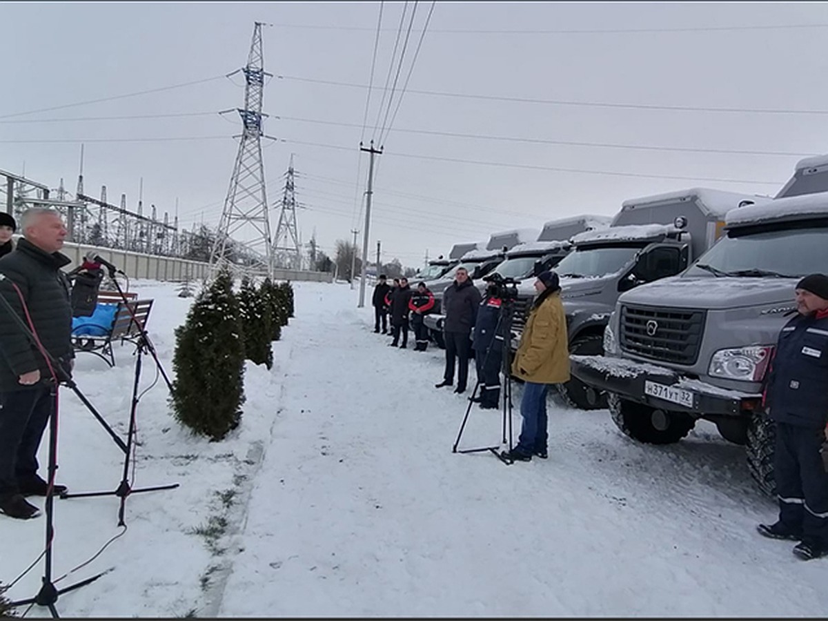 Автопарк Брянскэнерго пополнился новыми бригадными автомобилями - KP.RU