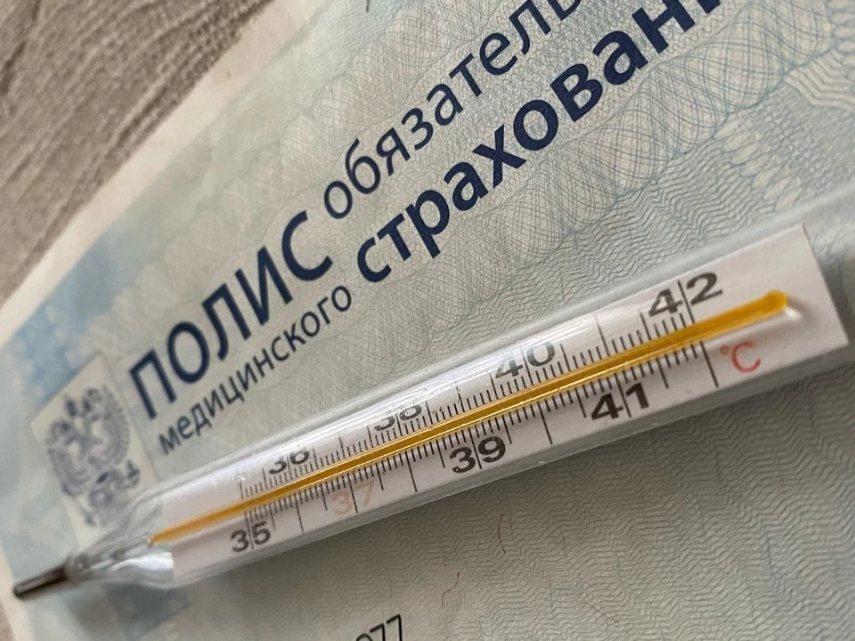 Коронавирус в Астрахани, последние новости на 14 декабря 2021 года: ещё 244 случая заражения