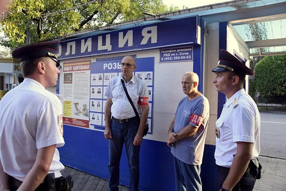 Полиция и мониторинговые группы фиксируют нарушения. Фото: пресс-служба администрации Сочи