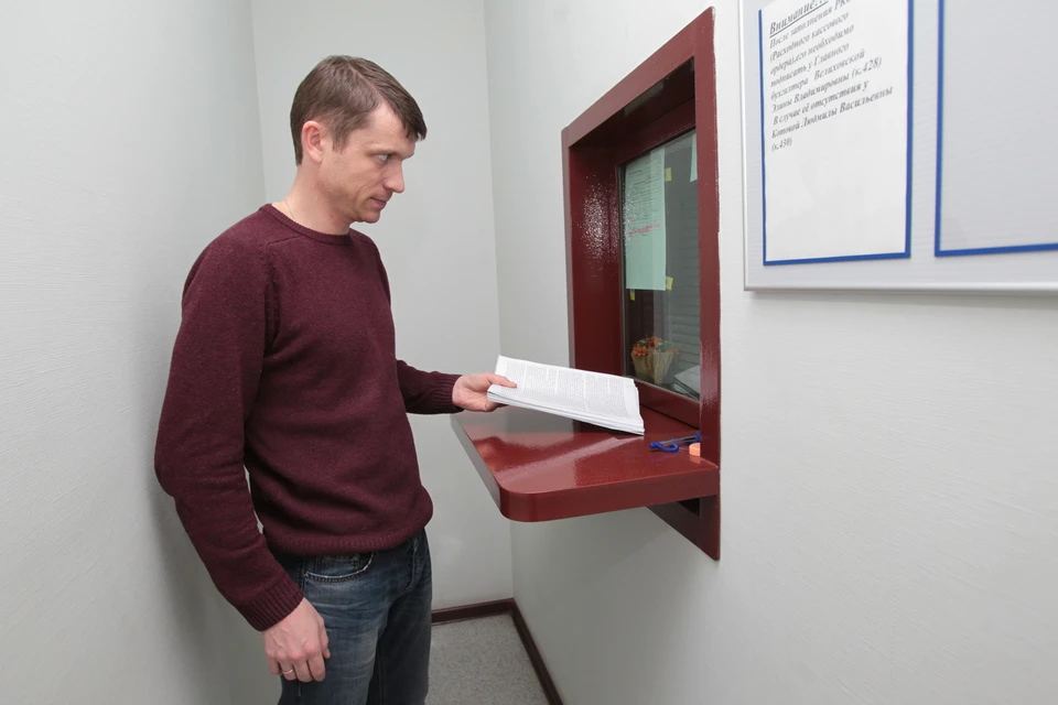 Благодаря электронной подписи документы можно подавать онлайн