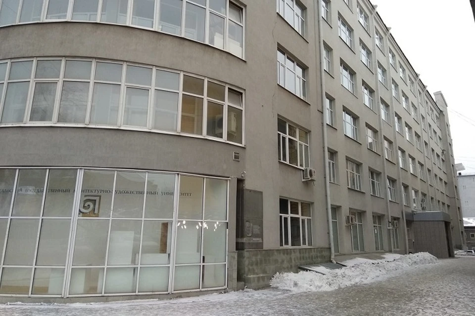 Сотрудников и студентов не пускали в здание Фото: Яндекс.Карты