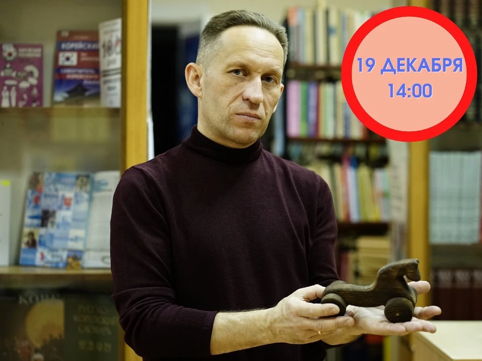В Орле состоится лекция "История российских солдатиков. Прошлое и современность"