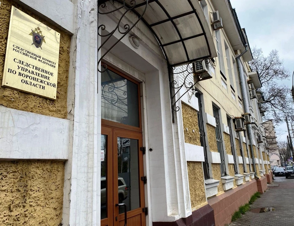 Сотрудники Следственного комитета возбудили уголовное дело в отношении похитителей сразу по двум статьям УК.