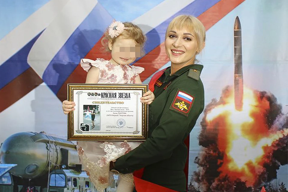 Елена Толстова завоевала титул "Мисс - "Красная звезда" Фото: redstar.ru
