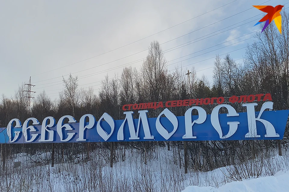 Новшество должно сделать участок менее аварийным.