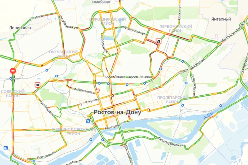 Вечерние пробки в Ростове