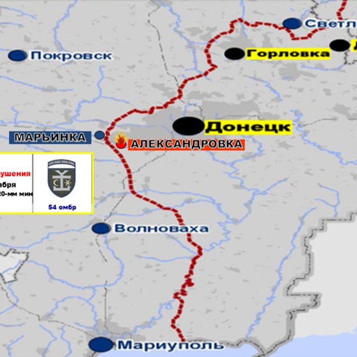 Украинские военные из 54-й бригады выпустили за минувшие сутки по Донецку  14 мин - KP.RU