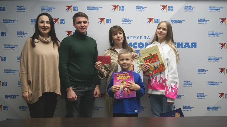 В Ростове-на-Дону выбрали самую дружную и веселую семью