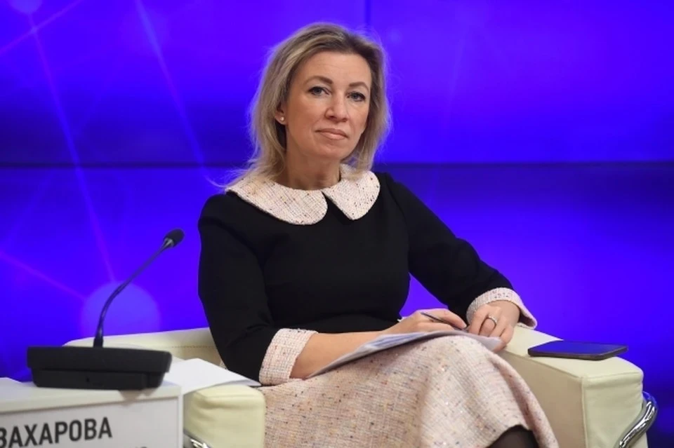 Захарова заявила, что Россия не намерена возвращать «железный занавес» в отношениях с Западом