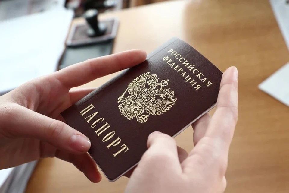 Получить российский паспорт белорусам станет проще. Фото: kp.ru