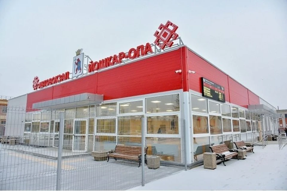 Вокзал находится по адресу: проспект Ленинский, 4а. Фото: mari-el.gov.ru