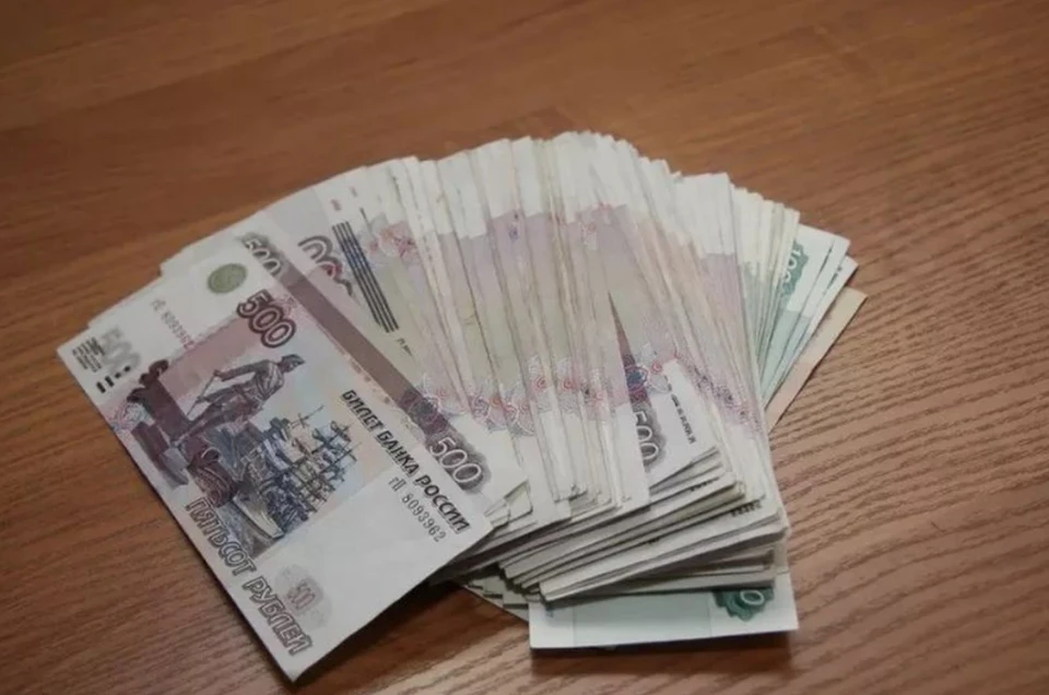 С карты списалось гораздо больше средств, чем требовалось