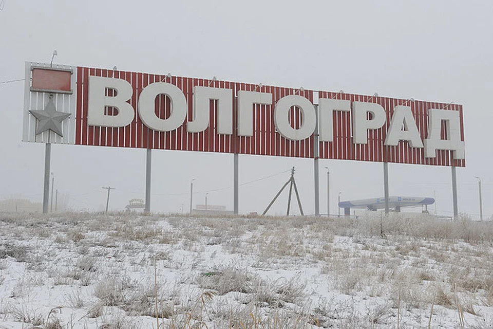 Неделя в волгограде. Волгоград 50 градусов жары. Волонтерство добрые дела город калач воронежская область. Жара в волгограде. Прогноз погоды в волгограде на неделю.