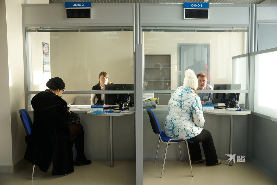 В данный момент не работает онлайн-запись.