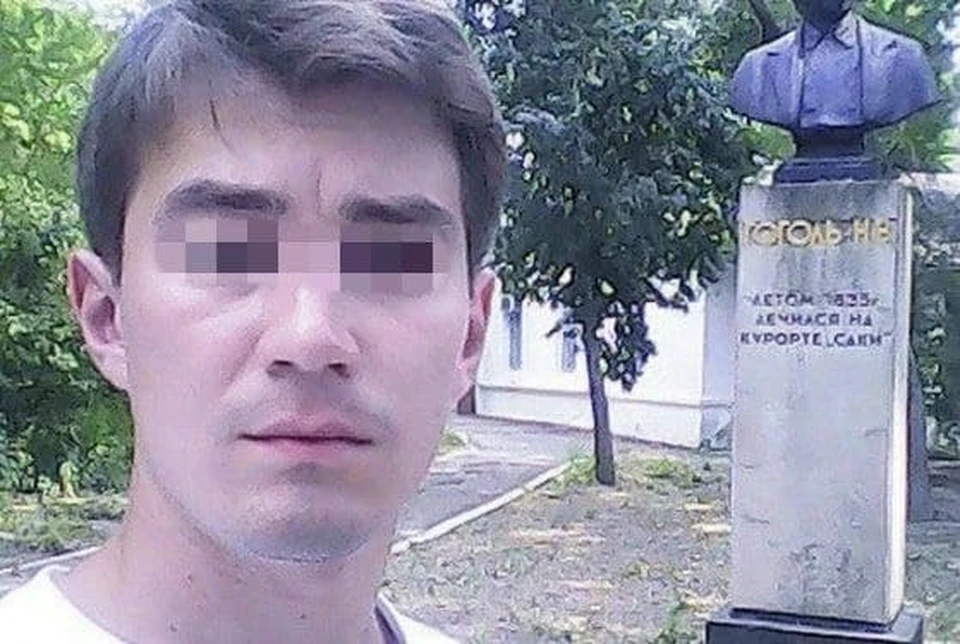 Сергей Н. Фото из соцсетей