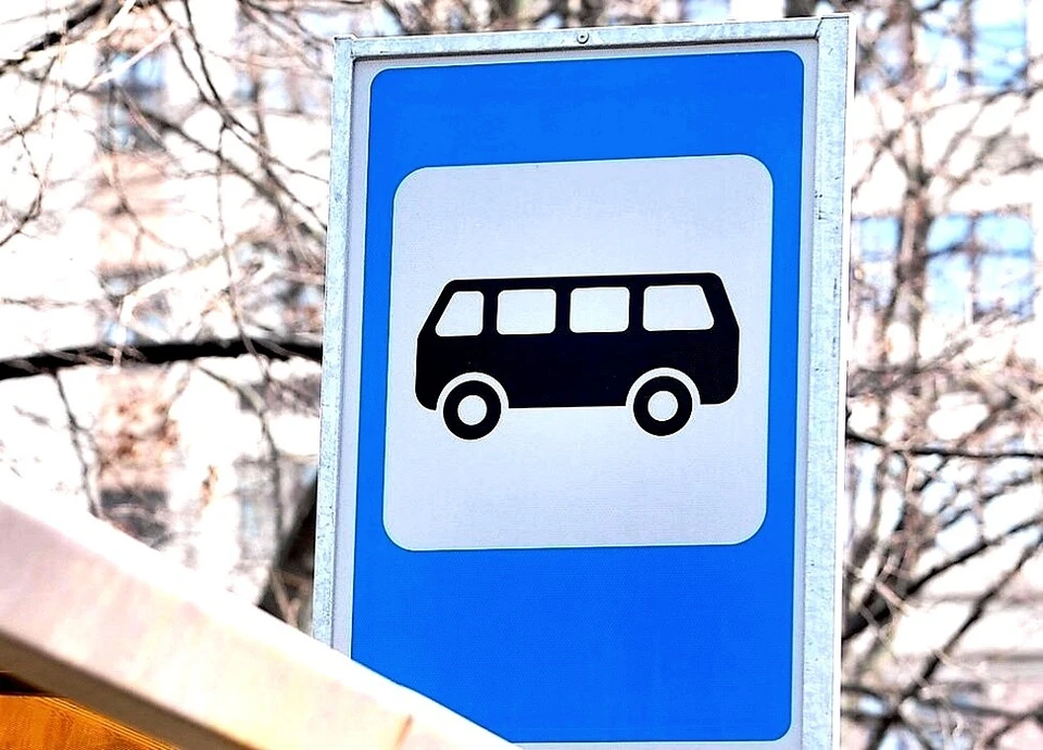 Проезд в хабаровских автобусах подорожает до 40 рублей