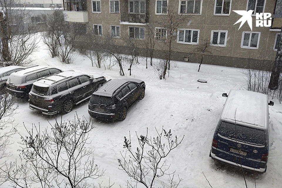 МЧС предупреждает об ухдшении погоды