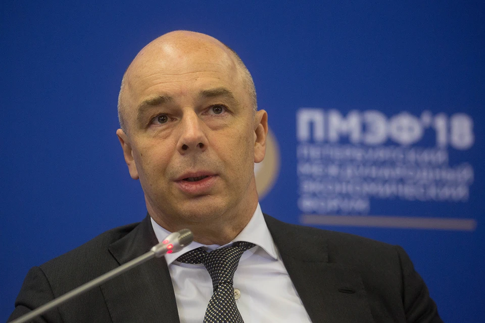 Глава Минфина Антон Силуанов заявил, что все решения властей РФ будут обеспечены финансами.