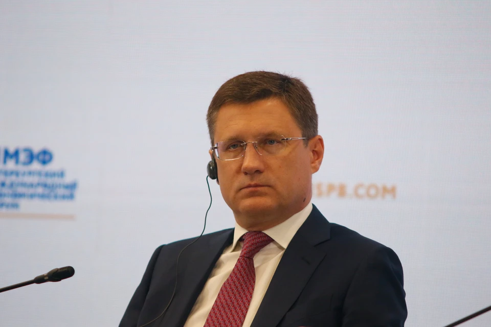 Новак заявил, что "Газпром" и Россия не виноваты в энергокризисе в Европе