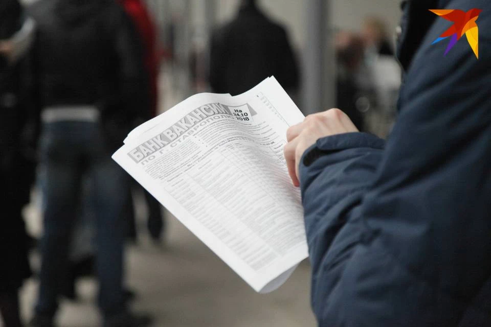 Мошенники обманули искавшую работу северянку.