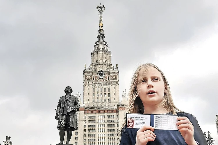Перекрыли ли другим вундеркиндам дорожки в вузы из-за 9-летней студентки МГУ Алисы Тепляковой